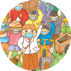 Avatar of creator RSUD Panembahan Senopati Bantul